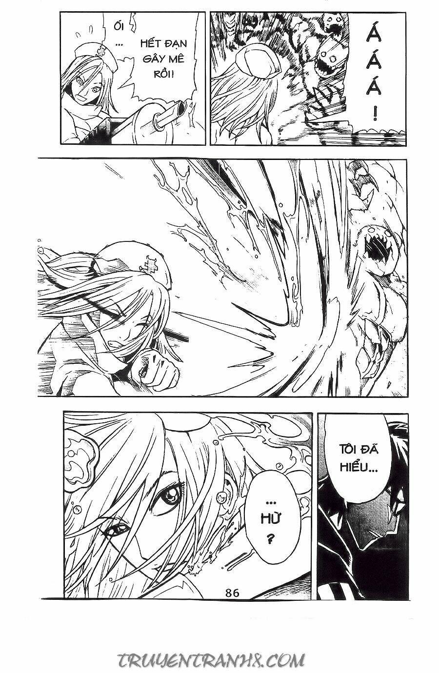 binlang chapter 17 13