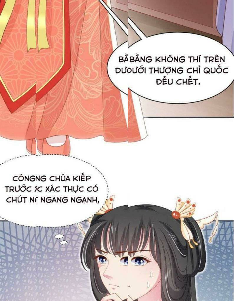 bạo quân đừng chạy, công chúa muốn vong quốc chapter 14 7