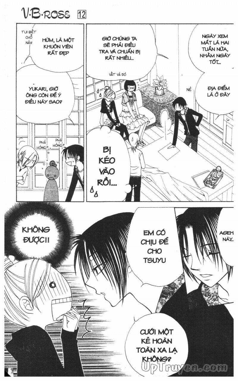 v.b.rose chapter 12 111