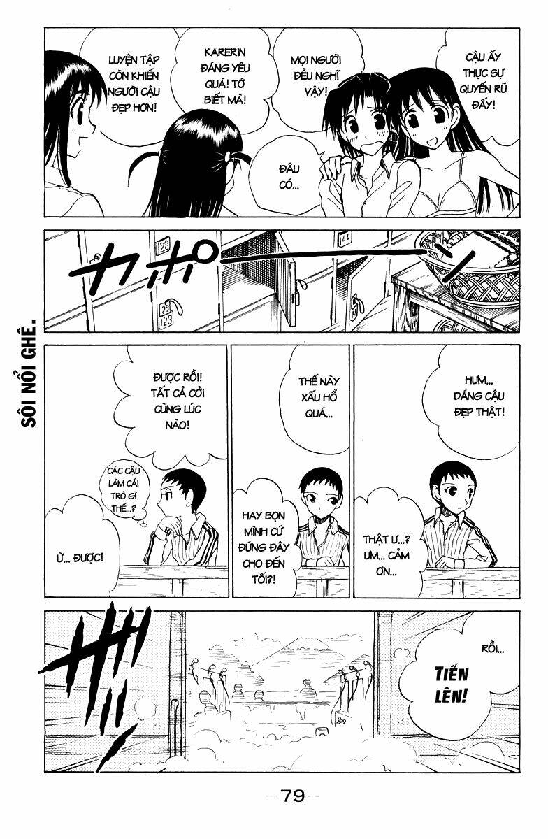 school rumble chapter 115 5