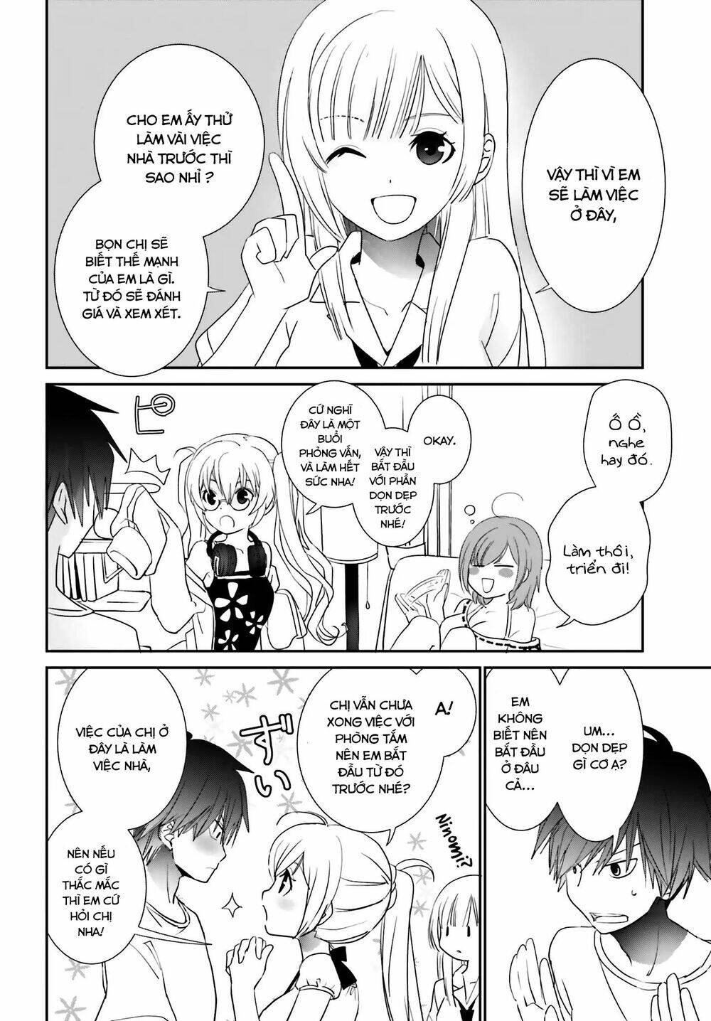 five brides of miharashi apartment chapter 1.2 18