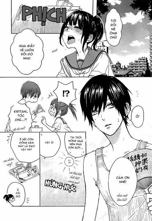 houkago x ponytail chapter 3 13