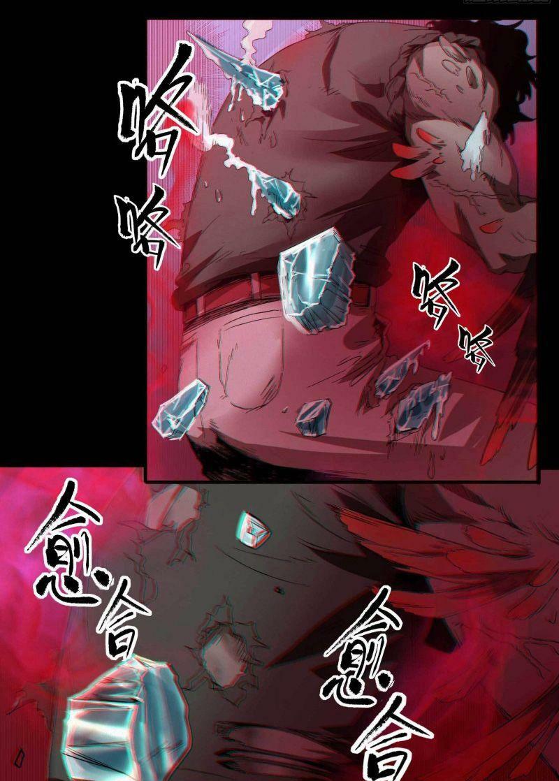 con quỷ đã sẵn sàng cho bữa tối ! chapter 12 13