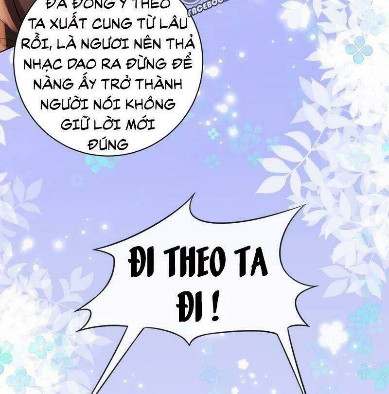 quận chúa vững vàng, thiết lập nhân vật không thể vỡ chapter 46 7