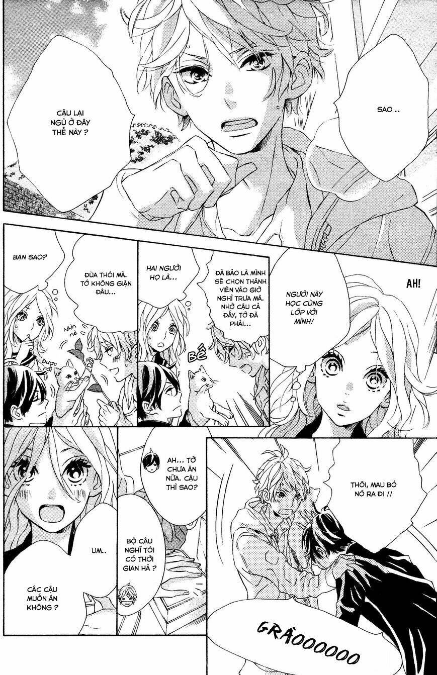 sunrise! chapter 1 13