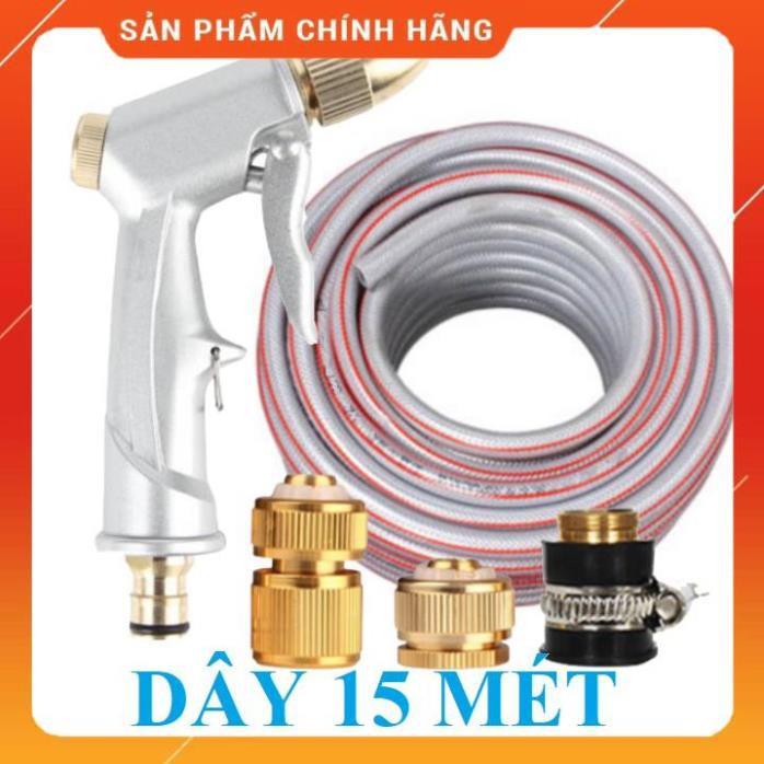 Vòi tưới cây rửa xe️ Bộ dây vòi xịt nước rửa xe, tưới cây , tăng áp 3 lần, loại 15m 206701 đầu đồng,cút đồng