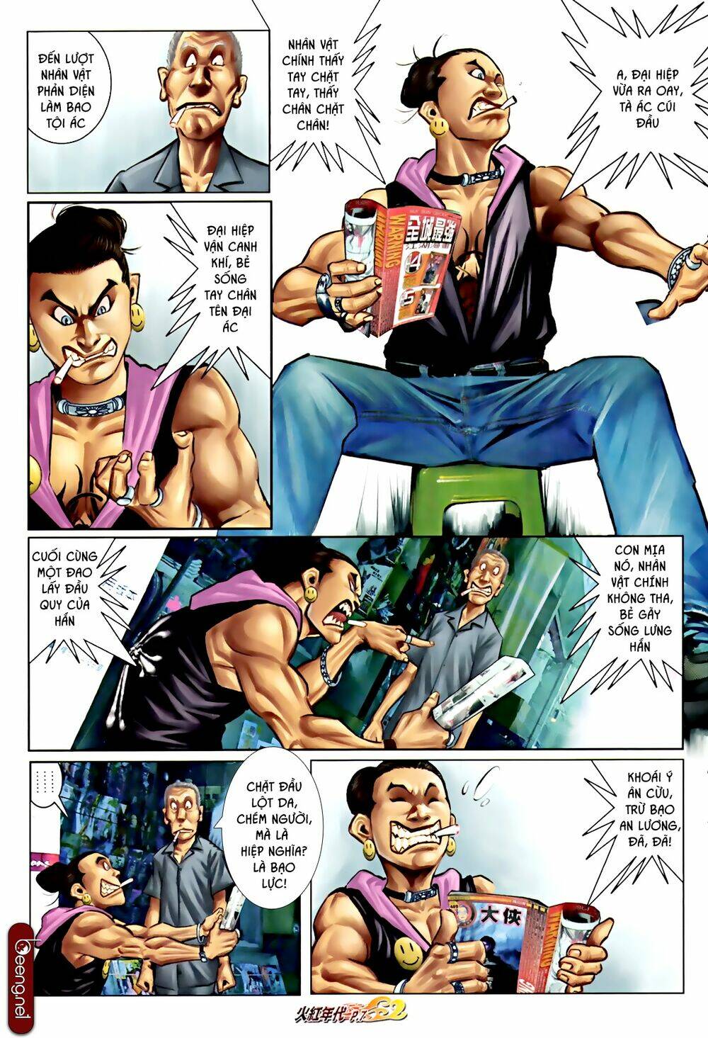 hỏa hồng niên đại hắc cốt đường chapter 590 6