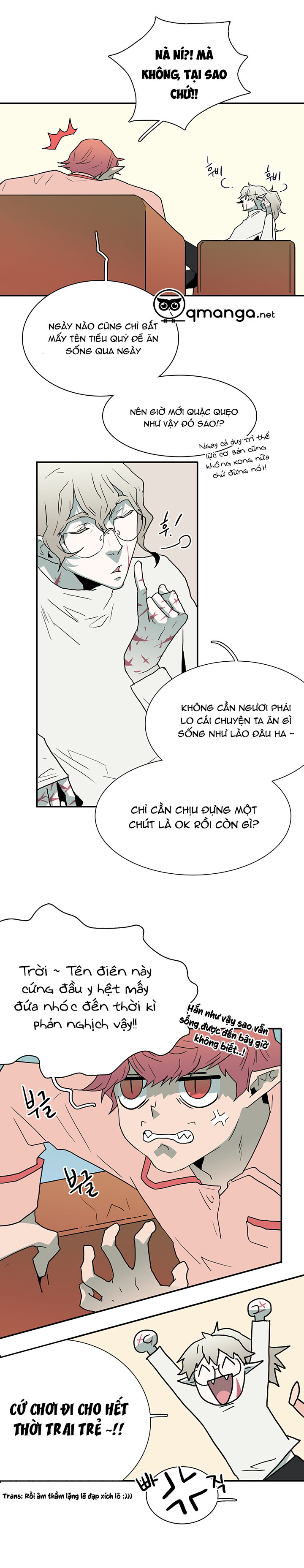 dear door chapter 28 18