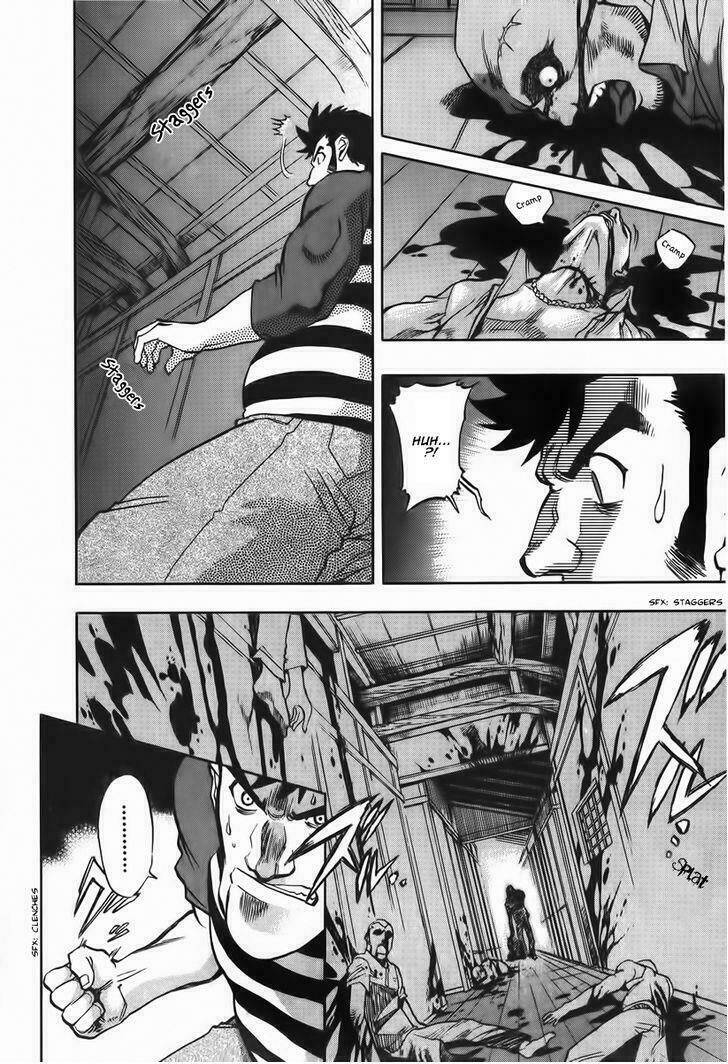 goumaden shutendouji chapter 13 28