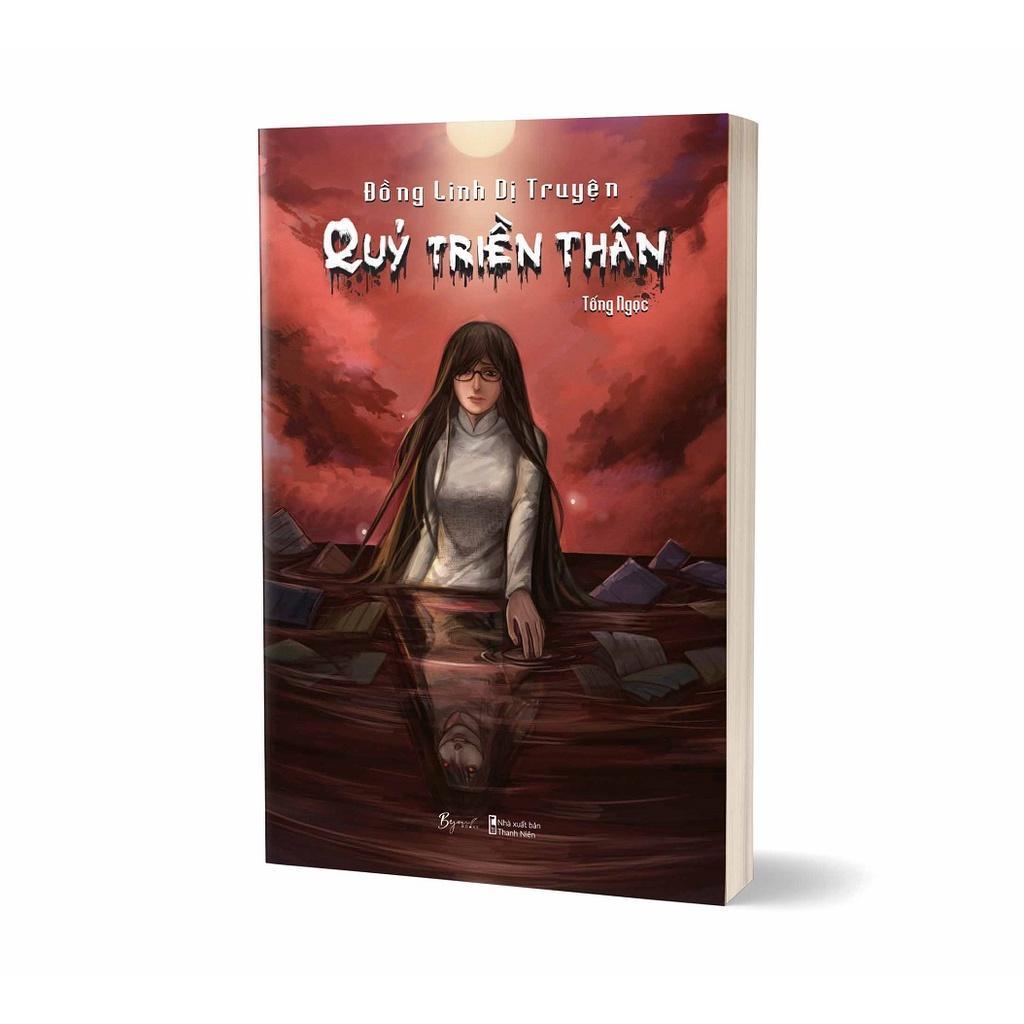 Sách - Đồng Linh Dị Truyện - Quỷ Triền Thân - AZ Việt Nam