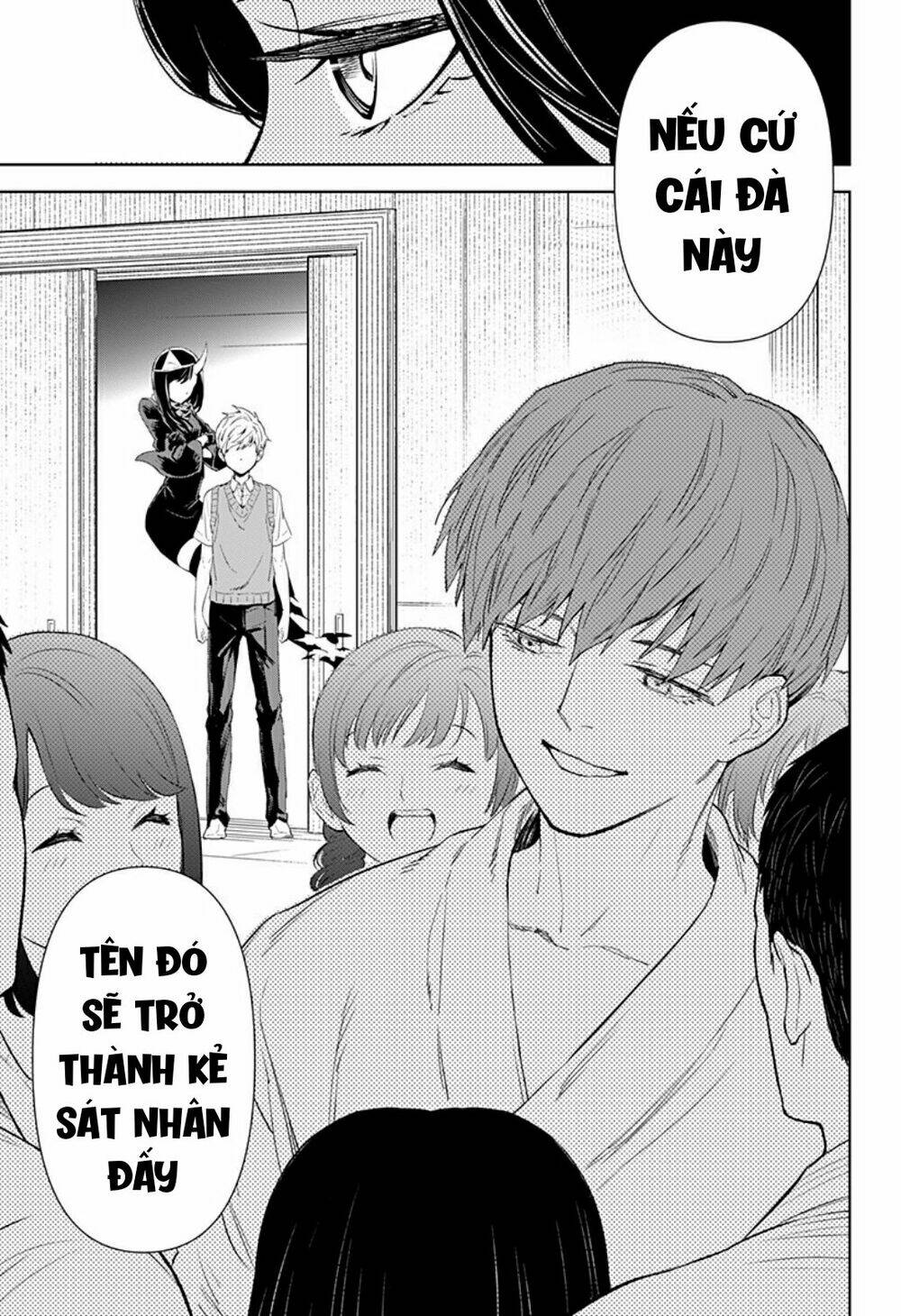 tiêu diệt dị nghị trong xã hội loài người chapter 12 12