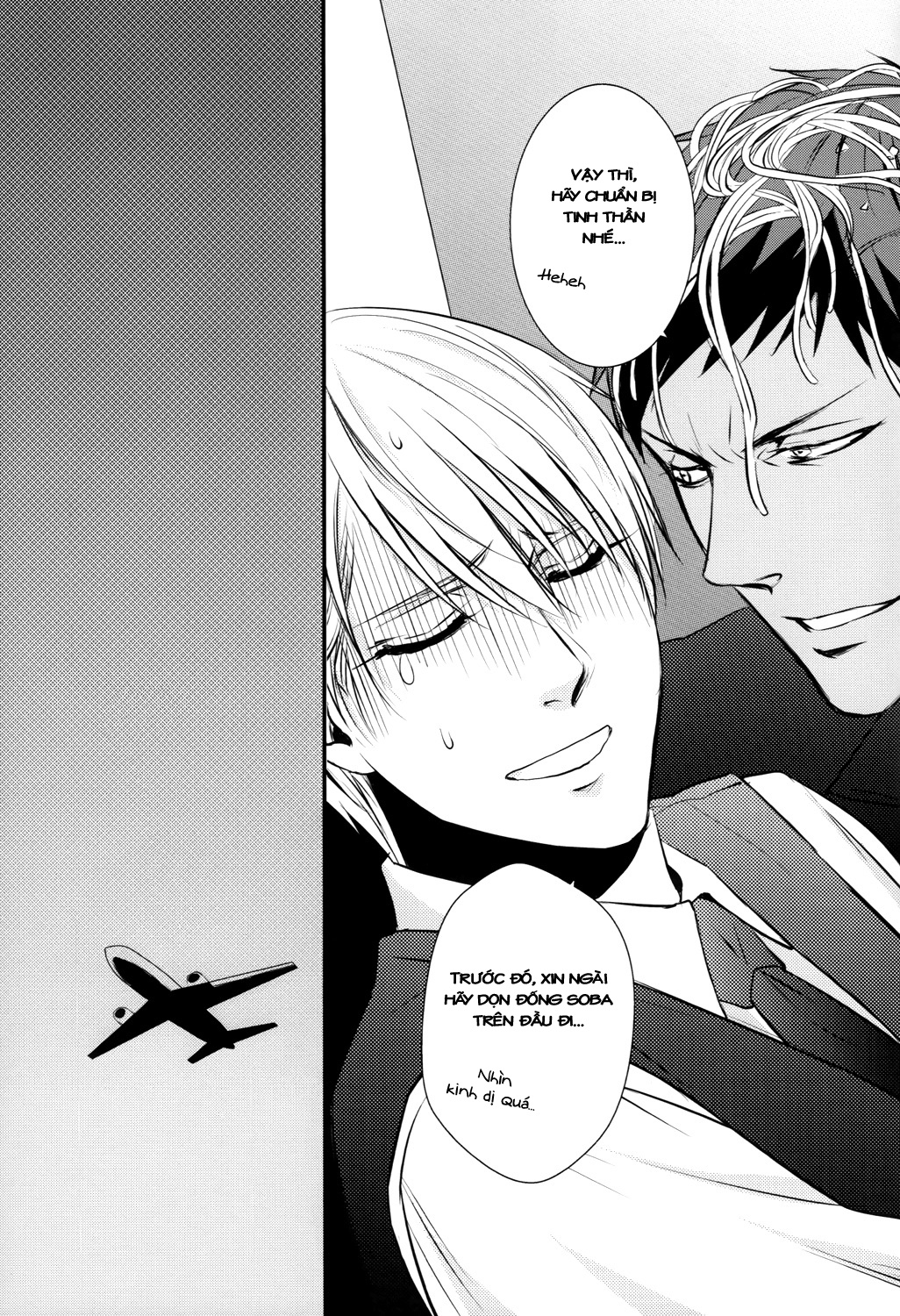 làm thêm hiệp nữa thì tôi mới tha cho em! chapter 1 16