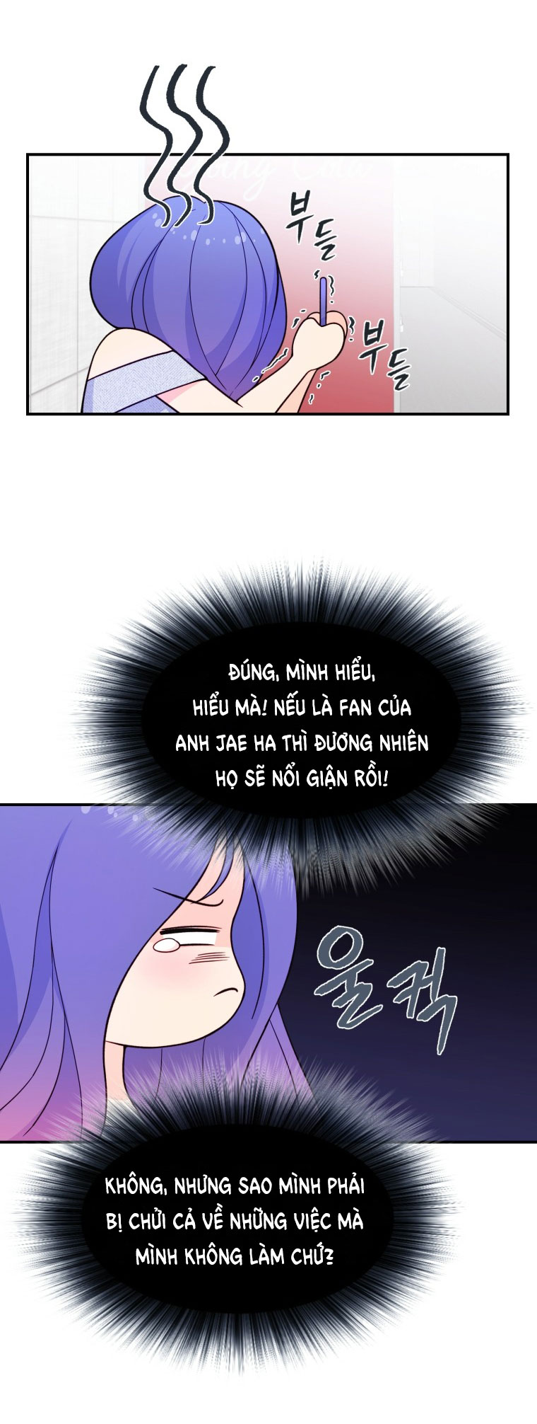 nữ nhân trợ giúp được yêu thích nhất chapter 12.2 18