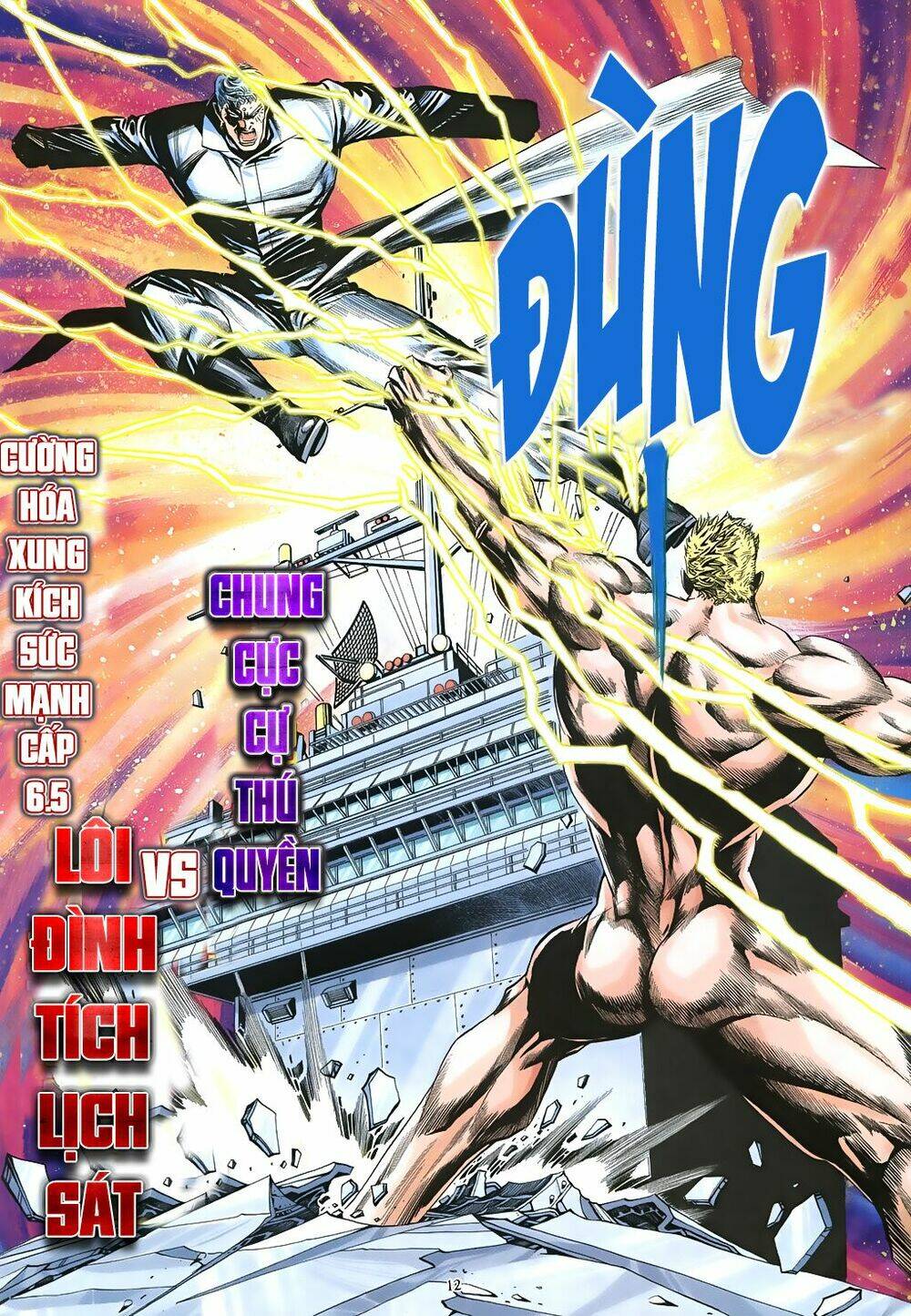 mạt nhật chiến lang chapter 56 12