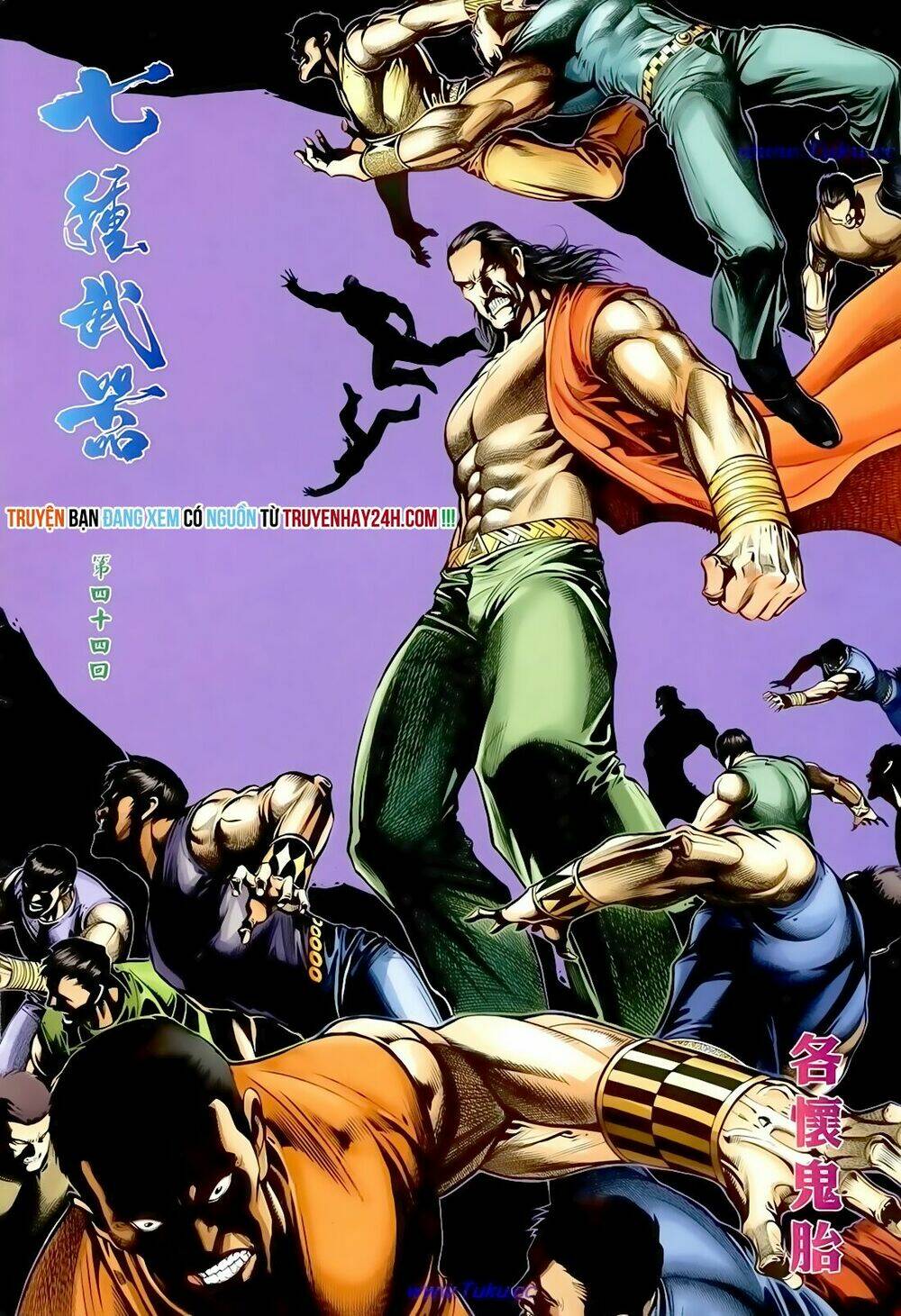 thất chủng vũ khí chapter 44 2