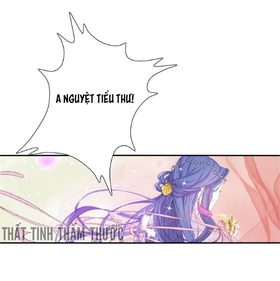 mộng văn sơn hải kinh chapter 1 55