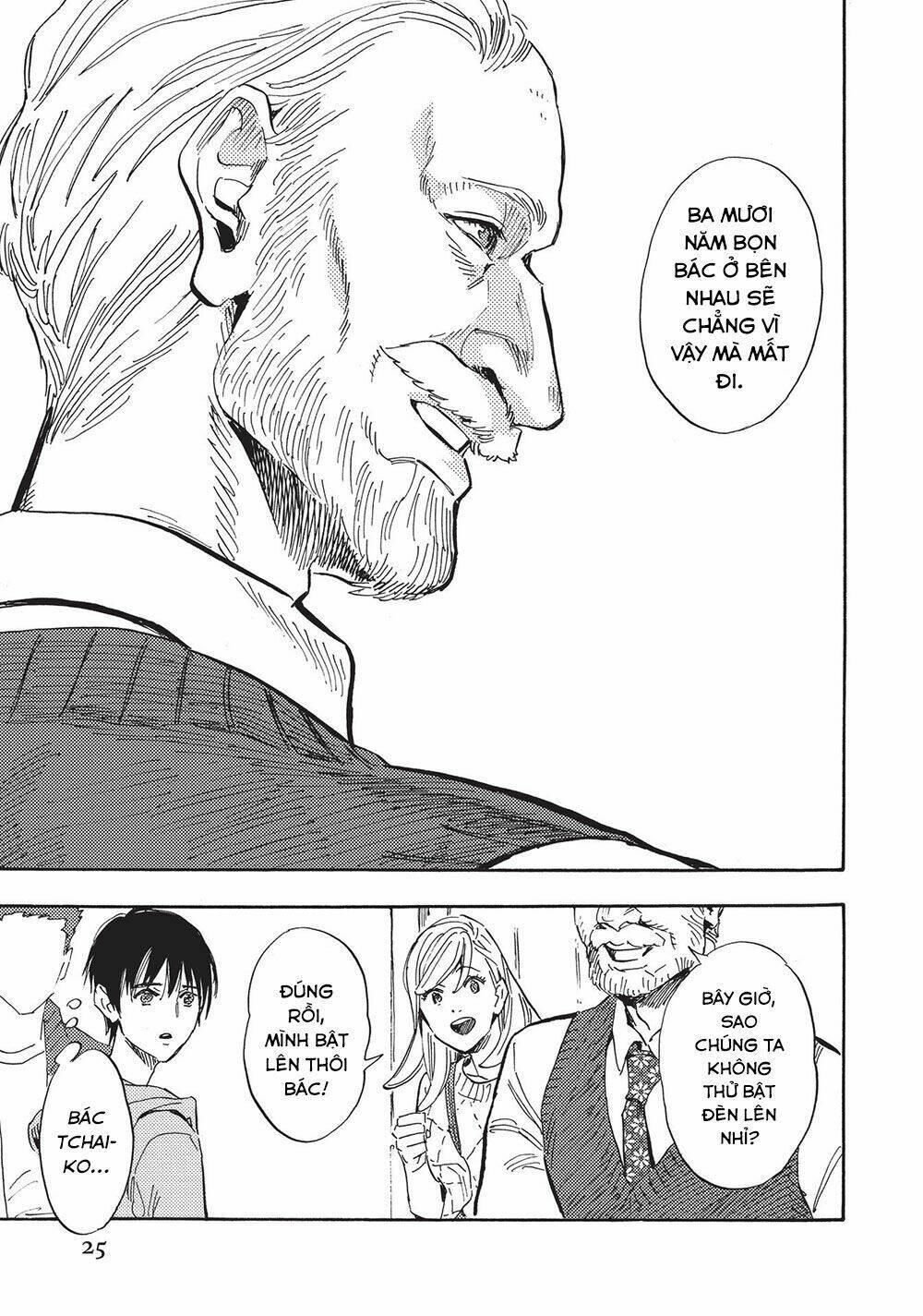 shimanami tasogare chapter 16 28