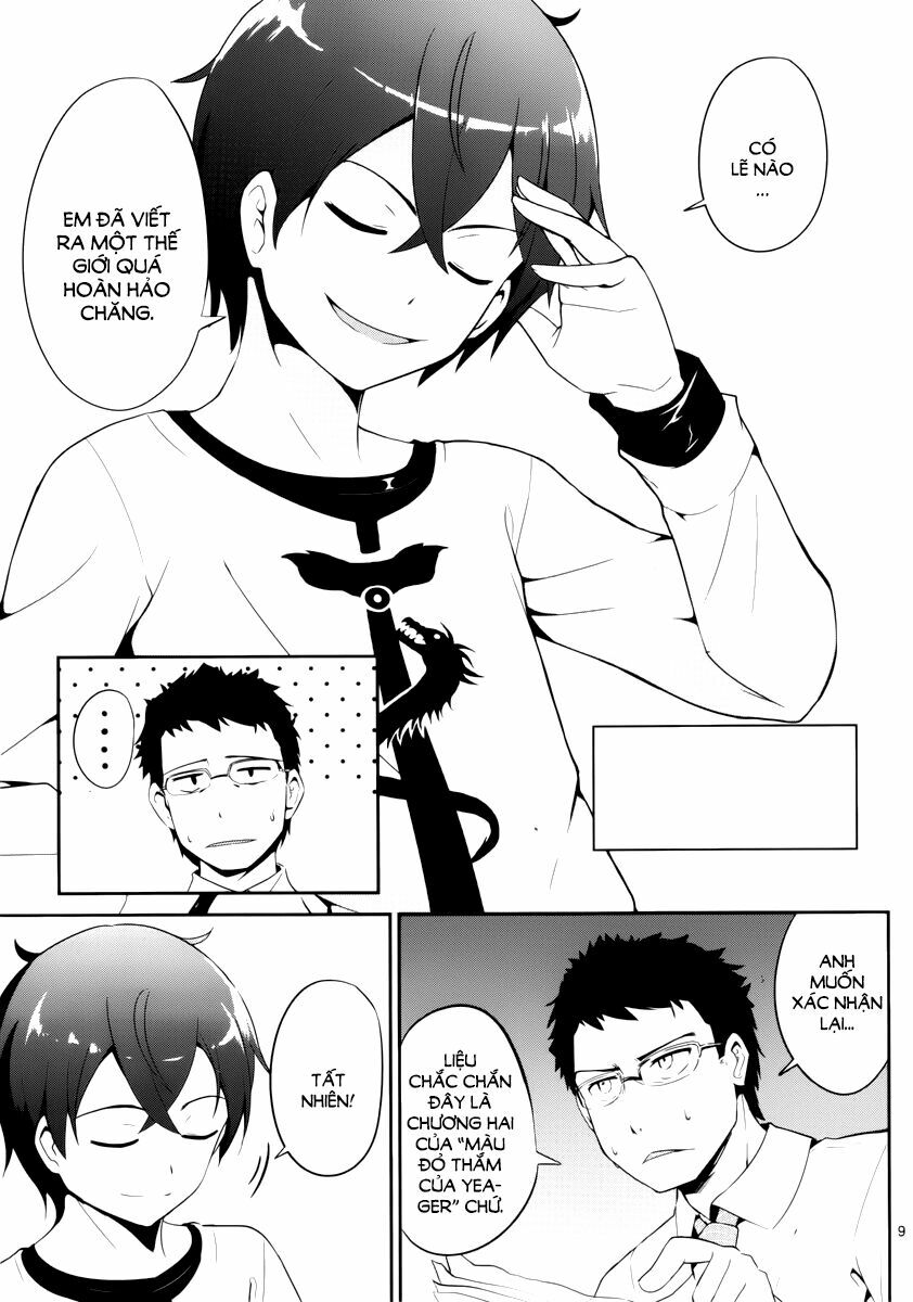 imouto sae ireba ii @ comic chapter 1 7