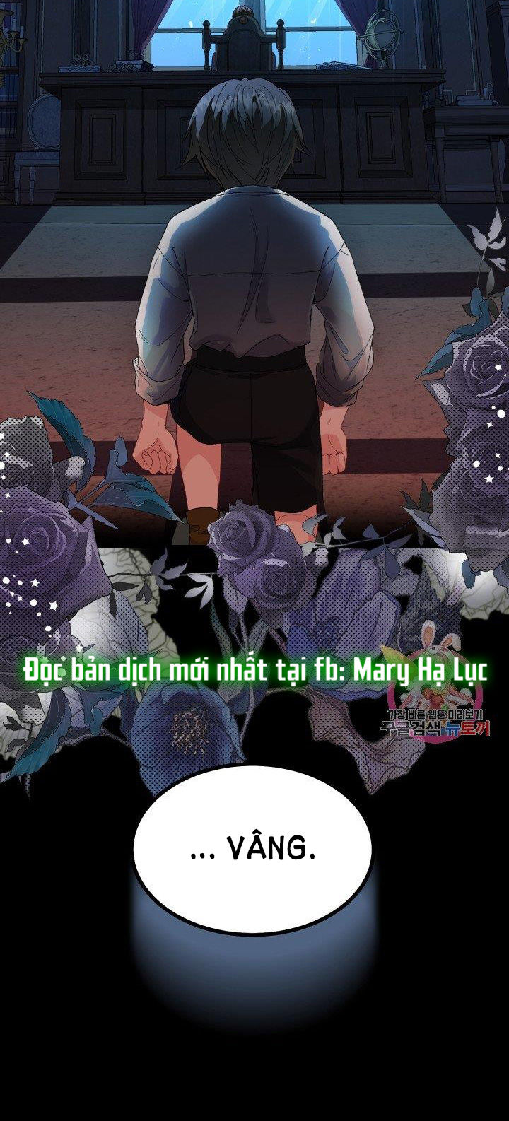 trở thành vợ thái tử quái vật chapter 37.1 30