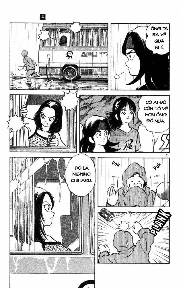 itsumo misora chapter 30 7