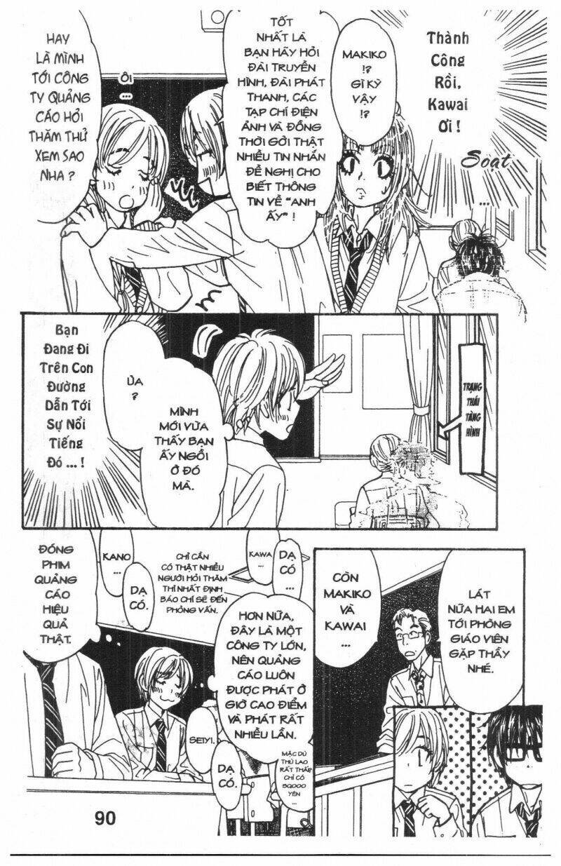 kirara no hoshi chapter 2 91