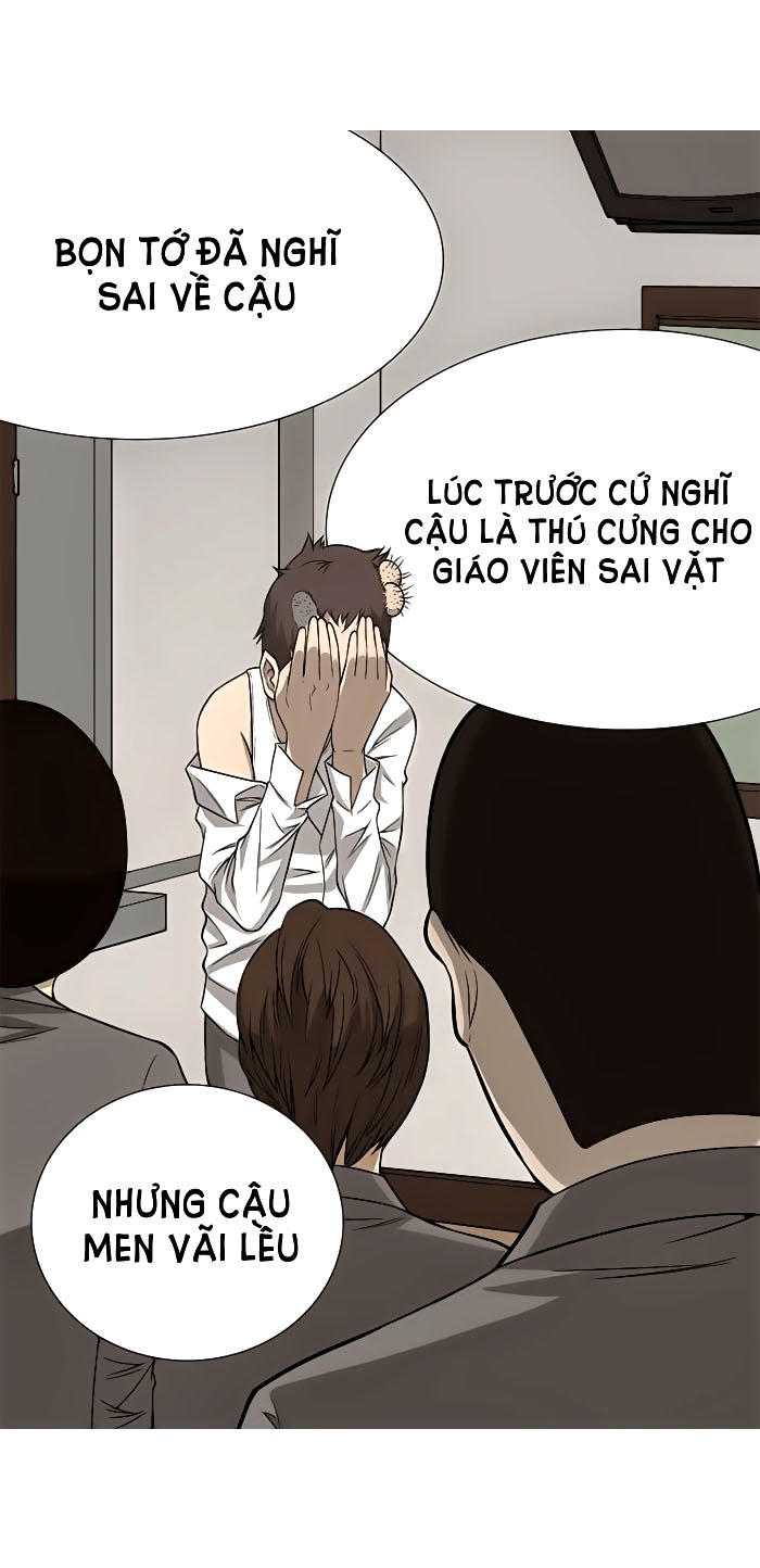 aura from another planet chapter 3 12