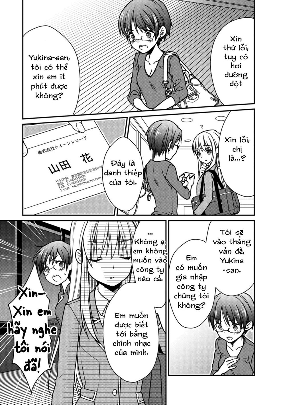 bang dream! girls band party! roselia stage chapter 6 30