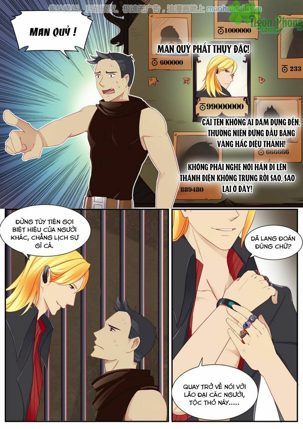 trái tim hoang dã chapter 5 15