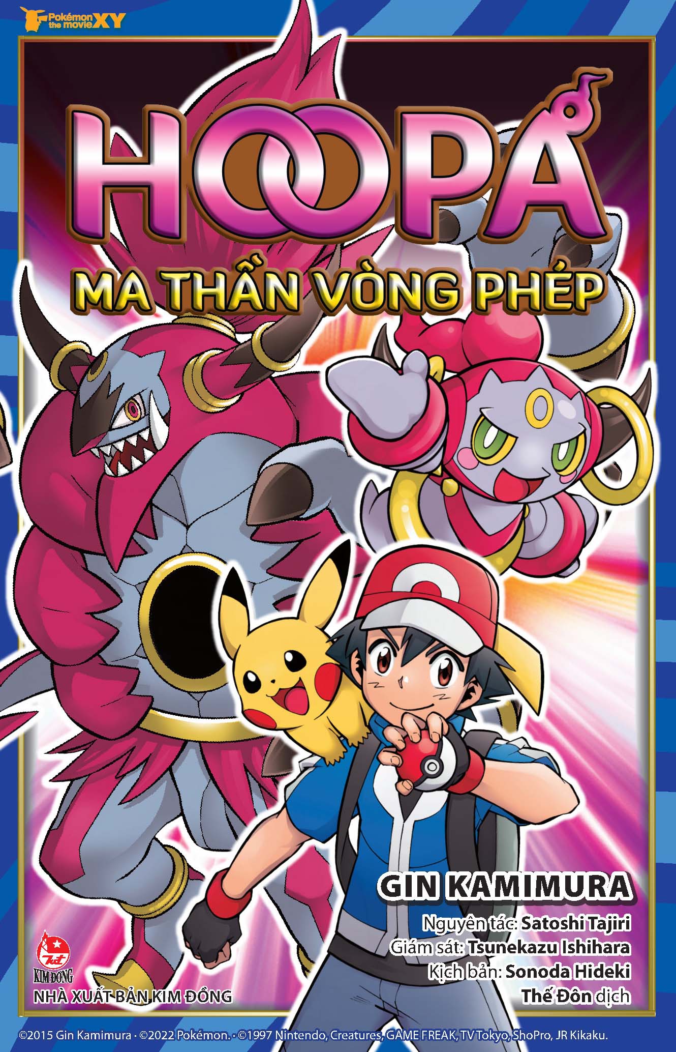 Pokémon The Movie Xy - Hoopa - Ma Thần Vòng Phép