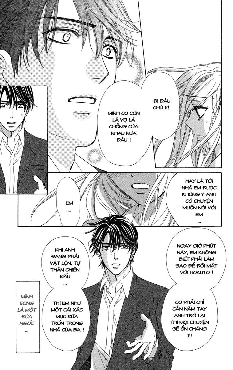 hapi mari chapter 39 17