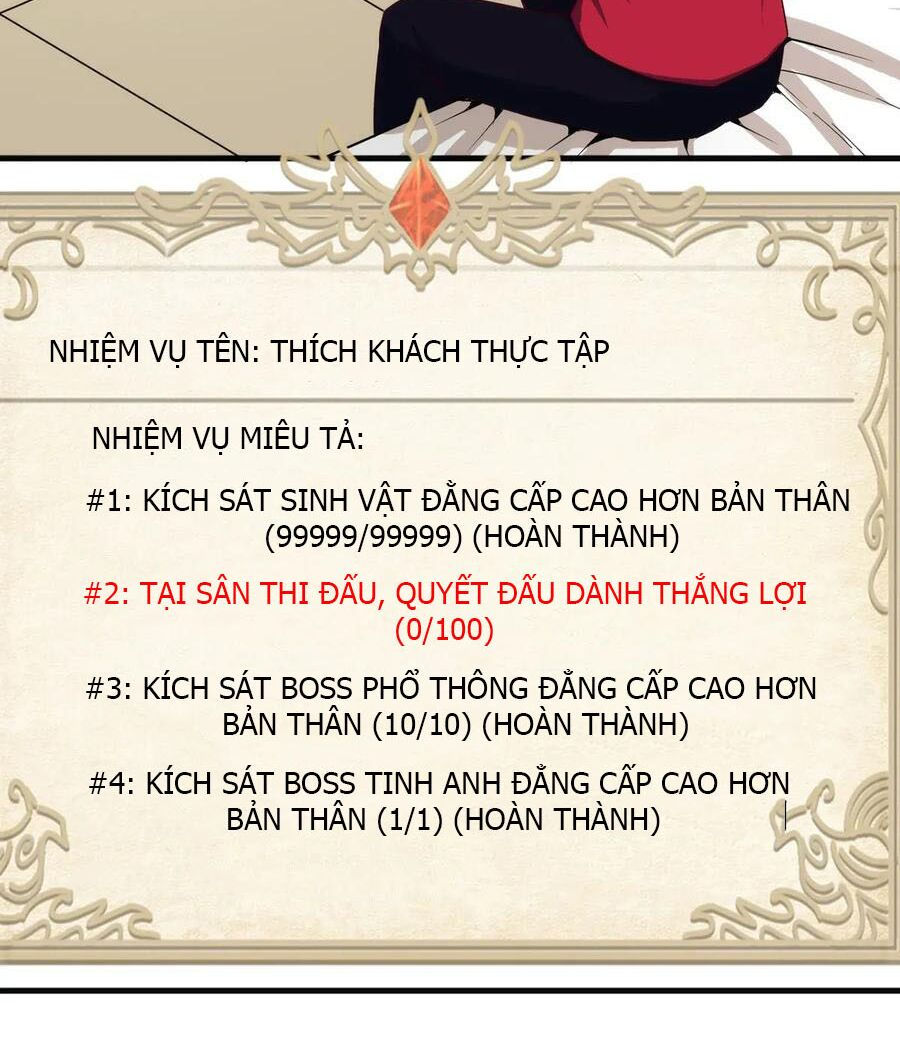 thánh đường chi thành chapter 37 27