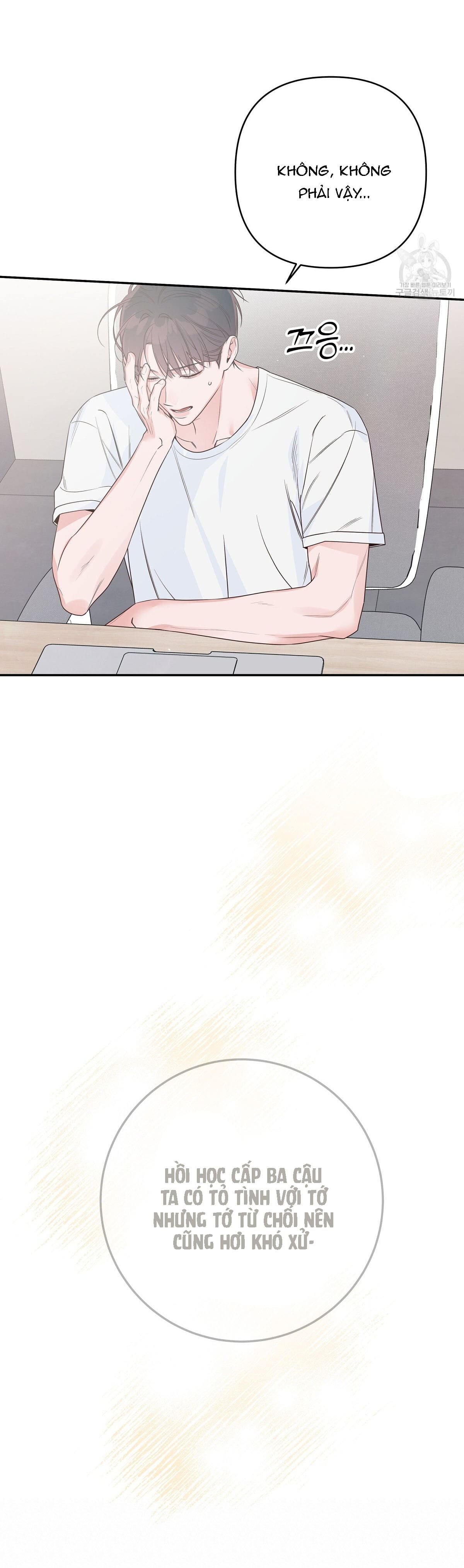 đừng bận tâm, em yêu chapter 43 19