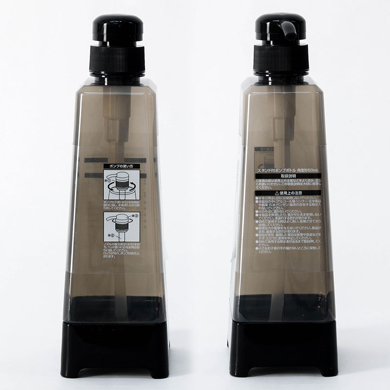 Chai đựng dầu gội, sữa tắm có vòi bơm Echo 650ml (Vuông) - Hàng Nội Địa Nhật Bản