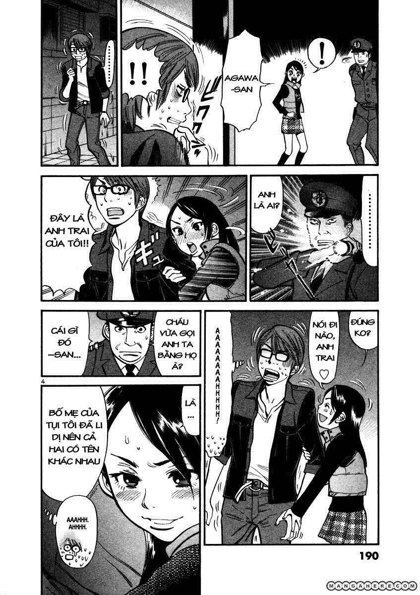 sakuranbo syndrome chapter 18 5