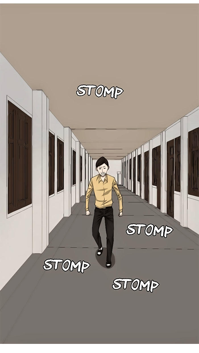 aura from another planet chapter 3 24