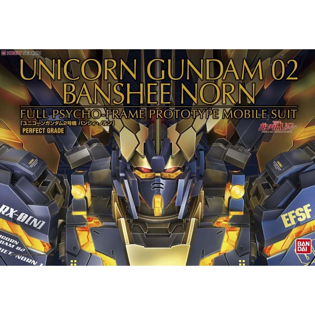 Bộ lắp ráp Gunpla PG 1/60 RX-0 UNICORN GUNDAM 02 BANSHEE NORN Perfect Grade