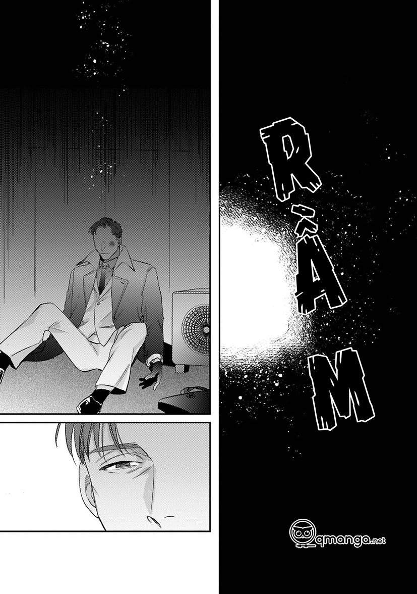 người tôi khát khao chính là một ông chú trai bao 42 tuổi! chapter 1 23