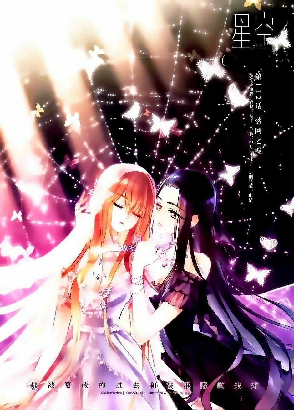 ngôi sao câu lạc bộ chapter 112 1