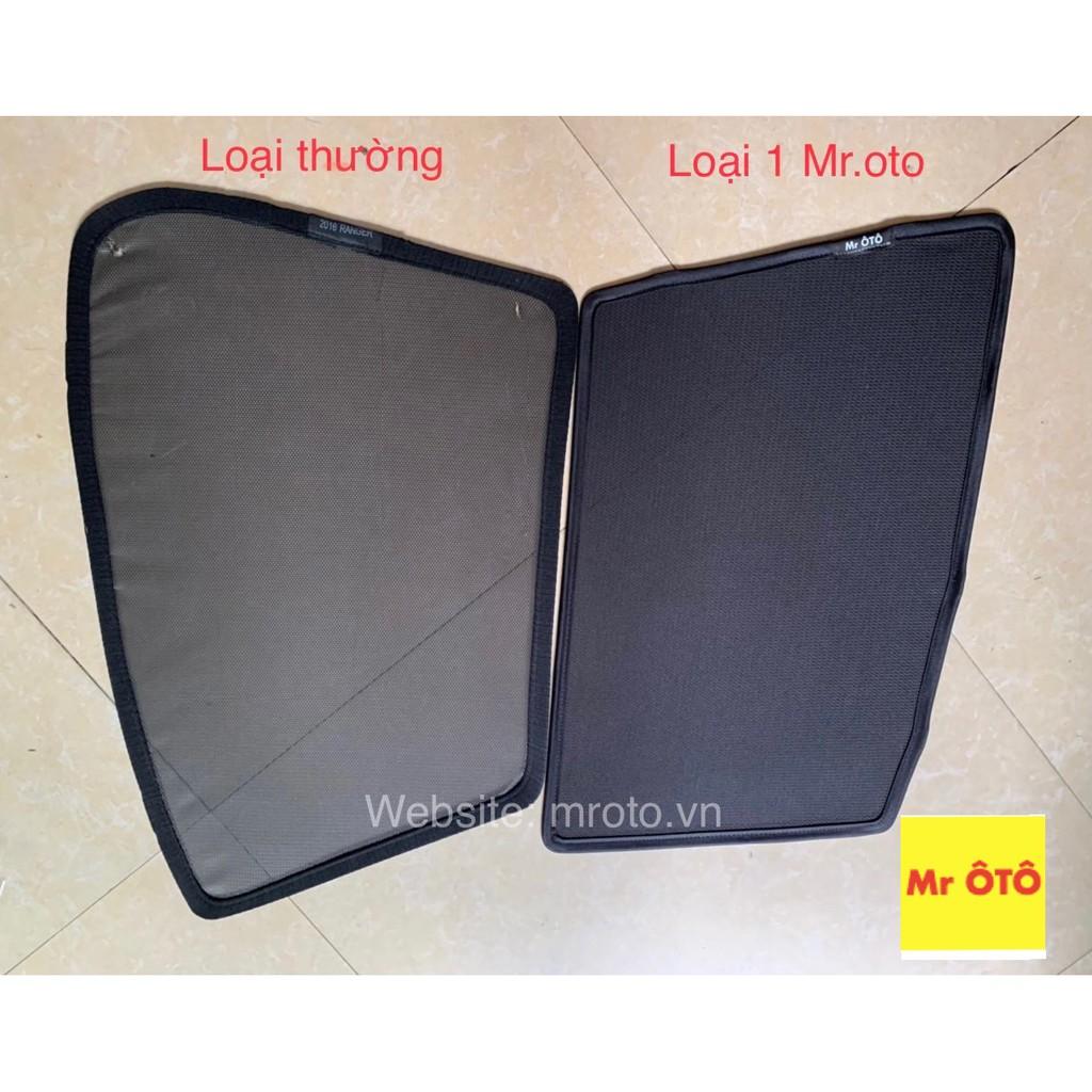 Rèm Che Nắng Xe Mazda 3 2005-2008 Loại 1 Mr Ô Tô.