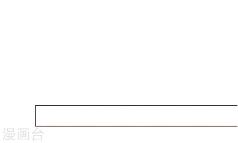 ông xã của tôi đến từ truyện tranh chapter 40 13