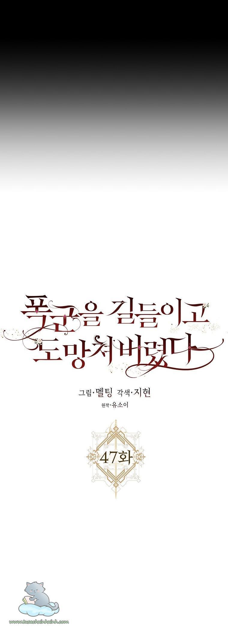 thuần hóa bạo chúa rồi bỏ trốn chapter 47 8