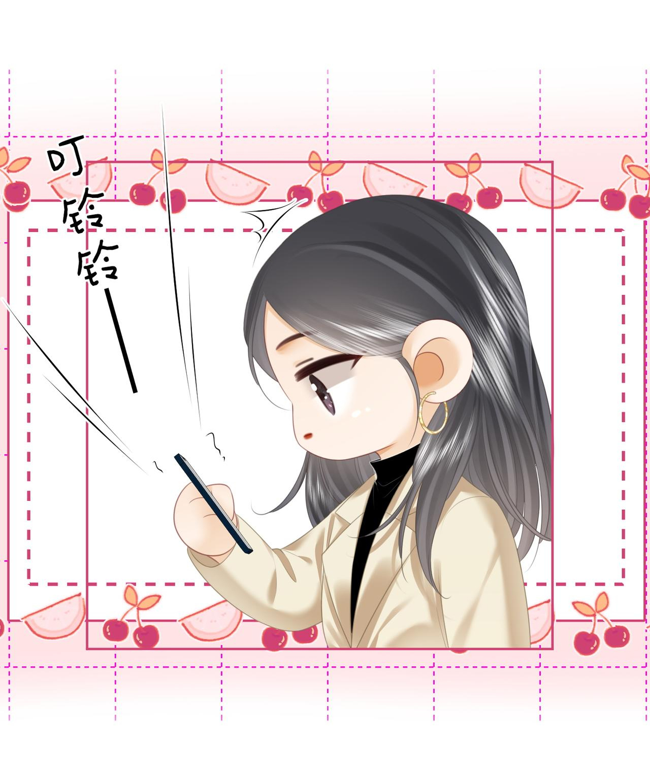 cố tiểu thư và khúc tiểu thư chapter 118 18