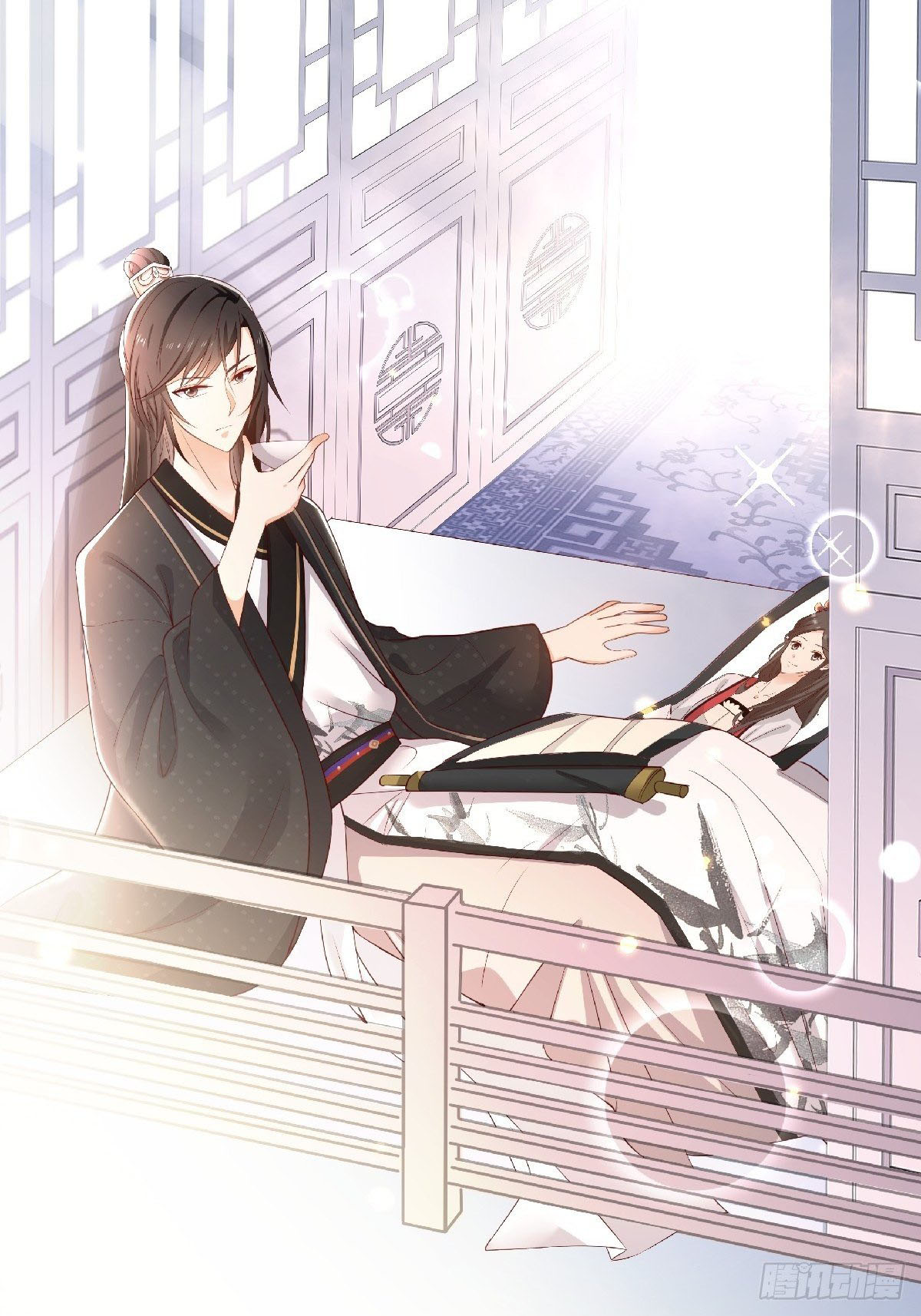 dữ quân hành chapter 1 10