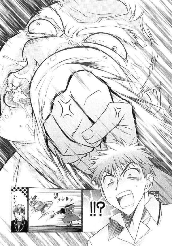 little vampire chapter 5 21