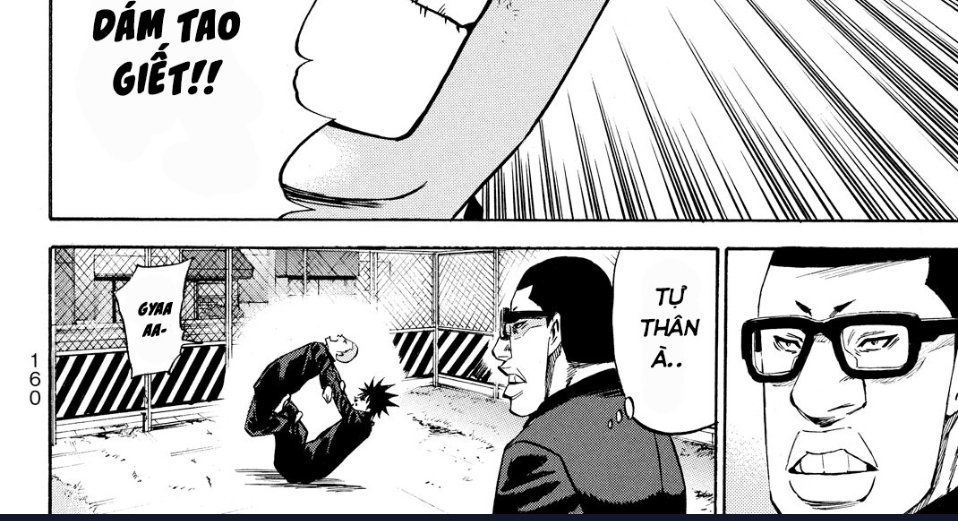 a-bout! chapter 172 48