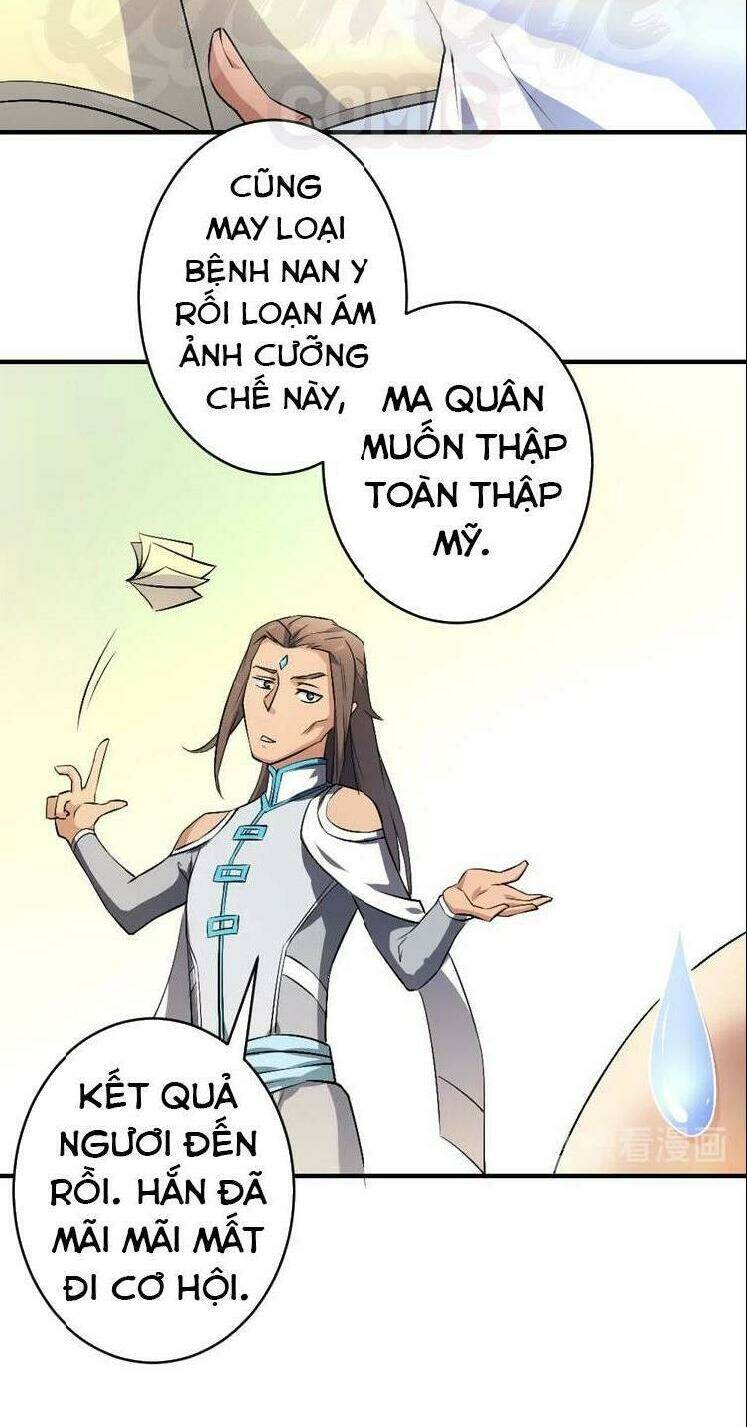 tu la võ thánh chapter 17 10