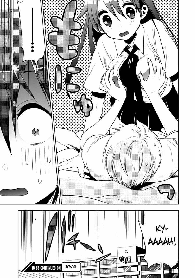 josei danshi chapter 1 31