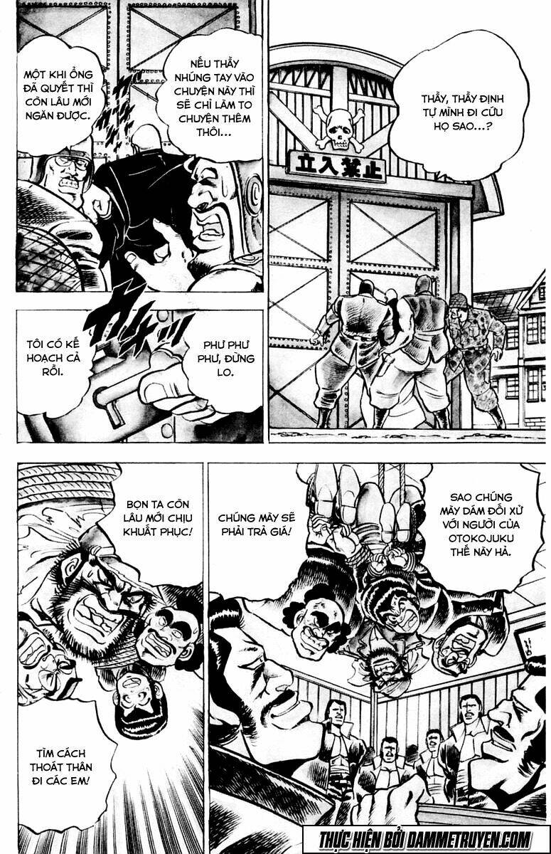 sakigake!! otokojuku chapter 4 12