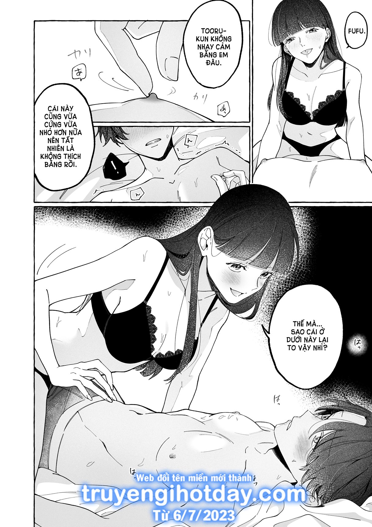 [21+] trước mặt tôi, anh bạn trai nhà khoa học trở nên thật ngốc nghếch chapter 2.2 5