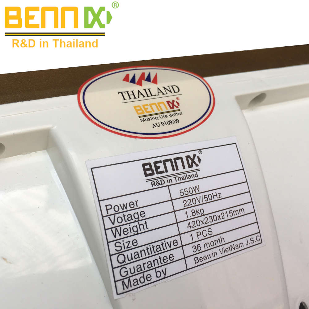 Đèn sưởi nhà tắm Bennix 2 bóng BN-2G - Hàng chính hãng